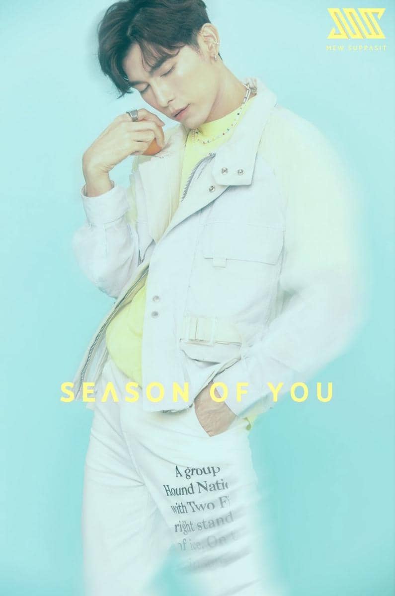 twitter.com/Msuppasitstudio