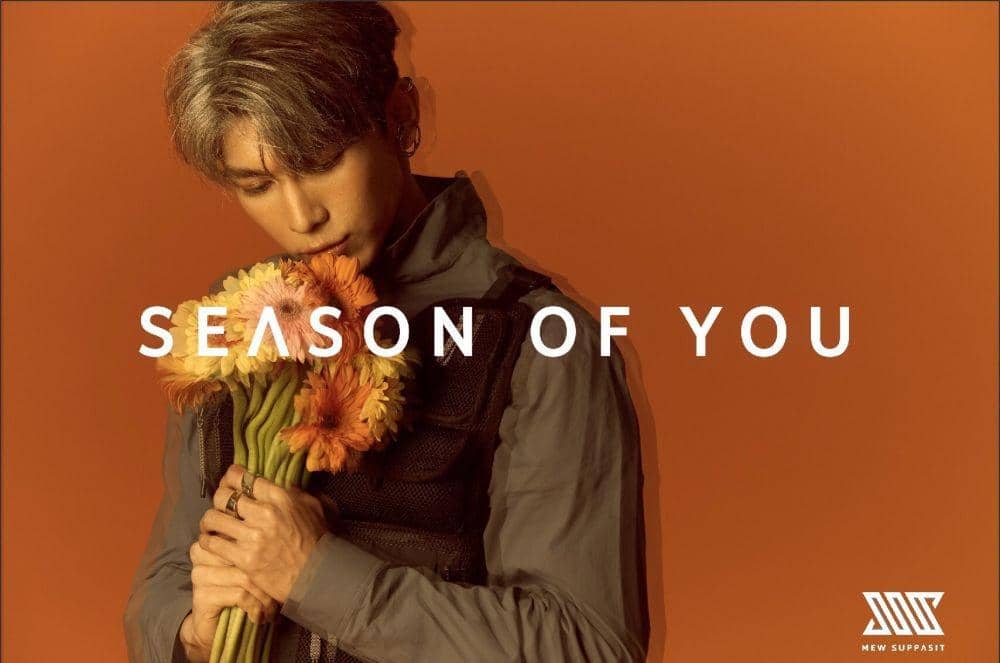 twitter.com/Msuppasitstudio