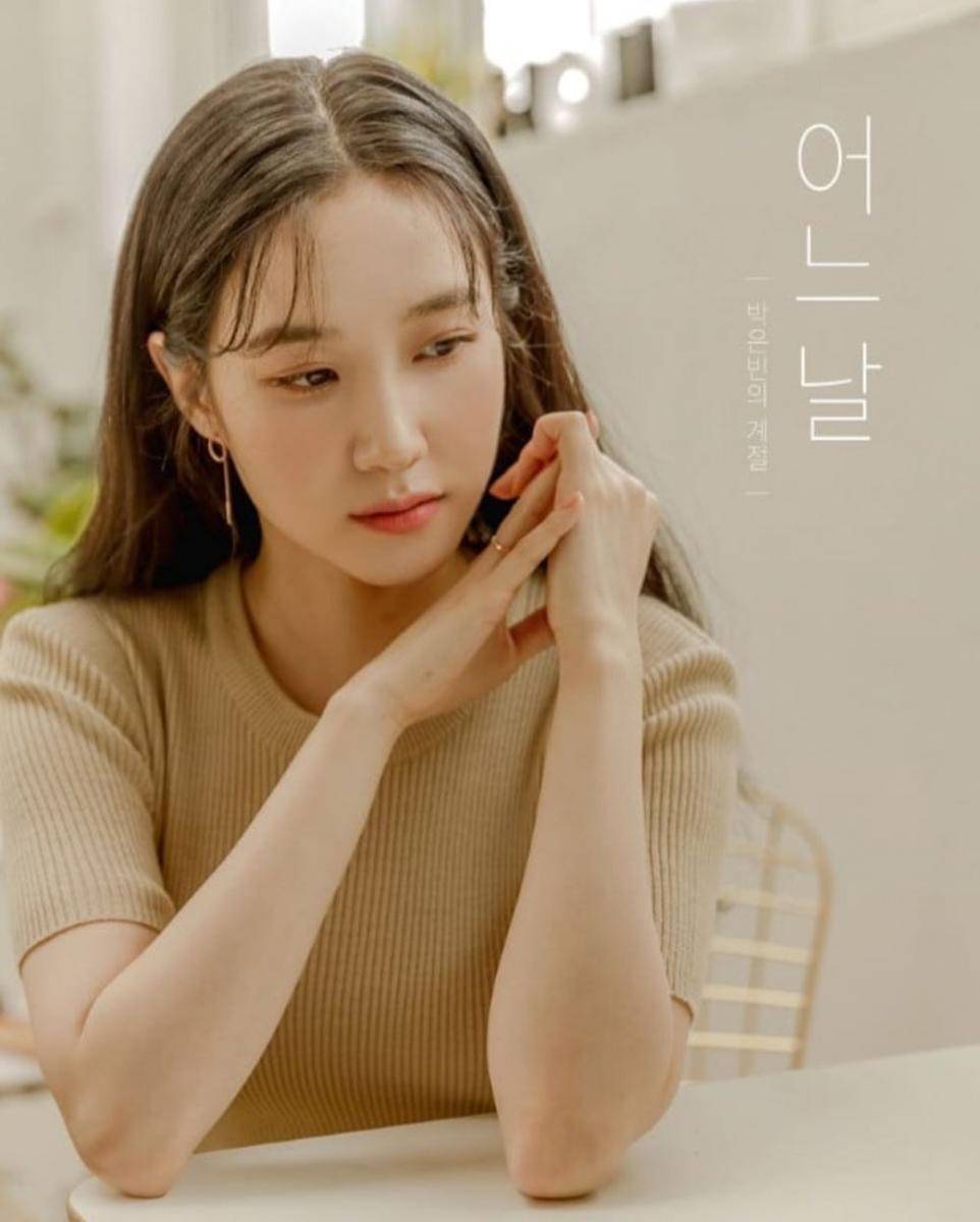instagram.com/eunbining0904