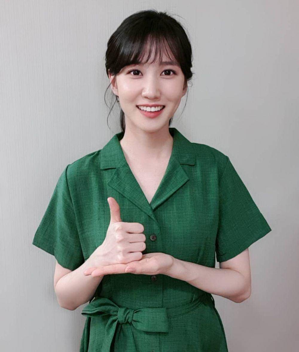 instagram.com/eunbining0904
