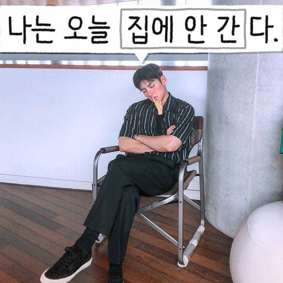 instagram.com/jichangwook