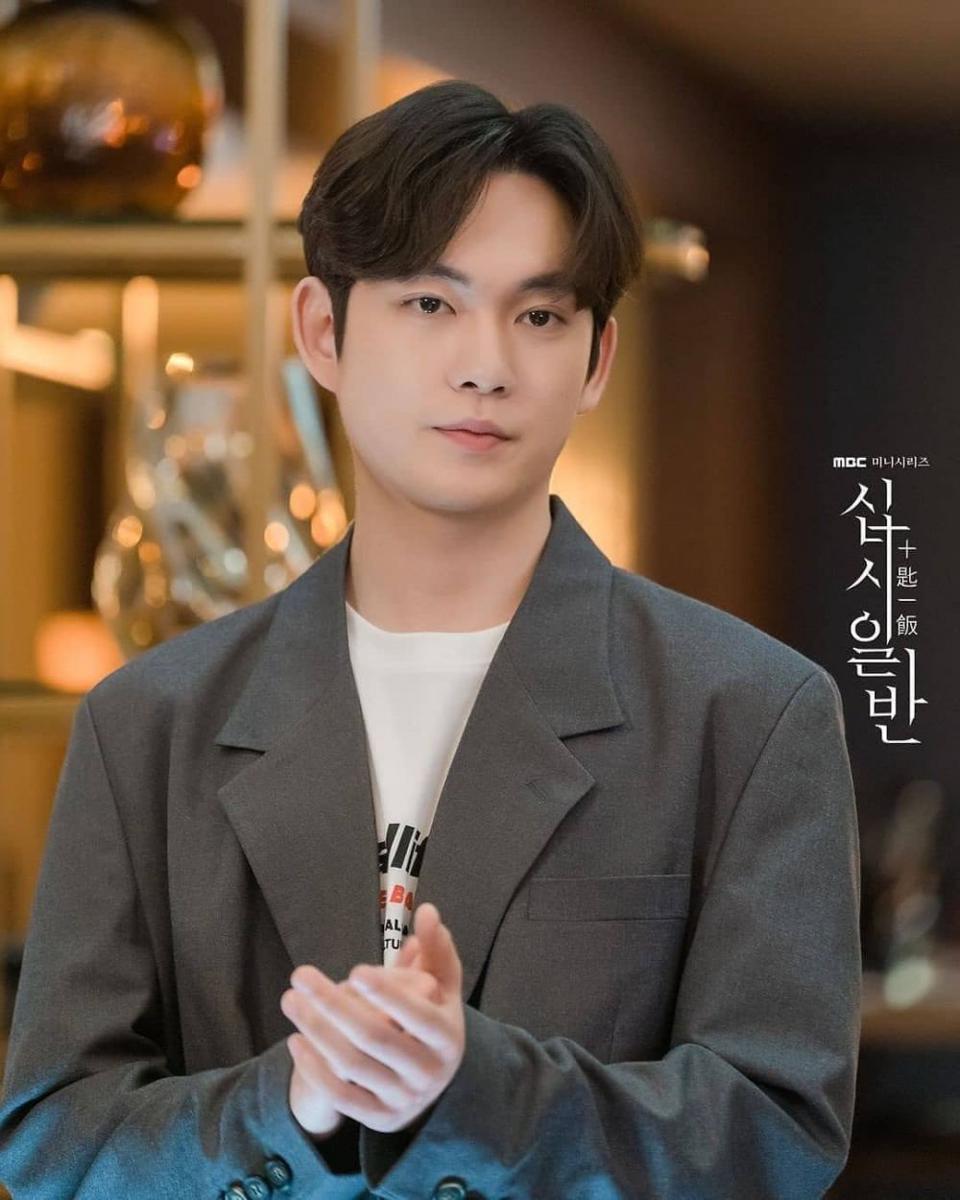 instagram.com/mbcdrama_now