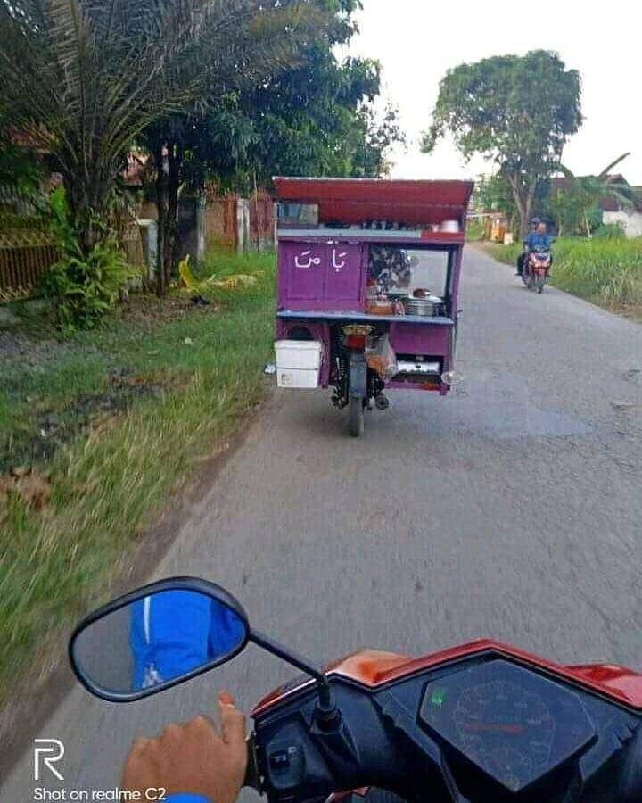 Instagram.com/randomparagambar