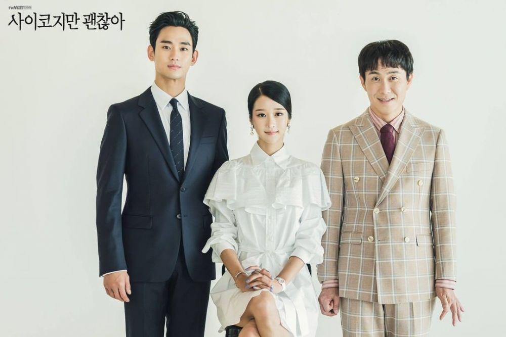 10 Potret Momen Kim Soo Hyun, Seo Ye Ji, dan Oh Jung Se Foto Keluarga