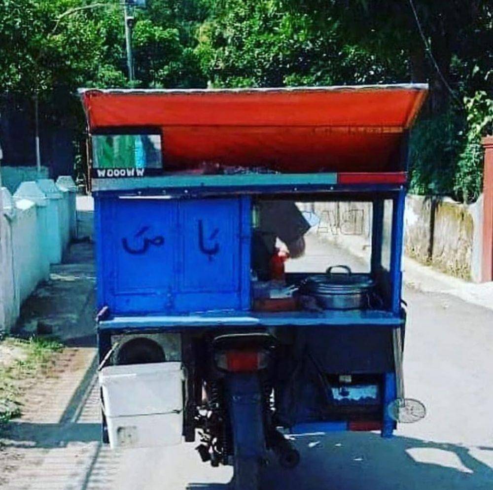 Instagram.com/receh.id