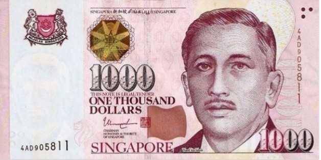 screenshot aplikasi currency