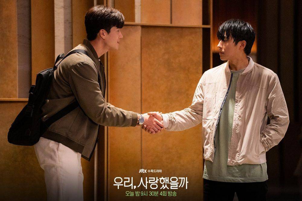 Cuplikan drama Was it Love? (dok. jtbc)
