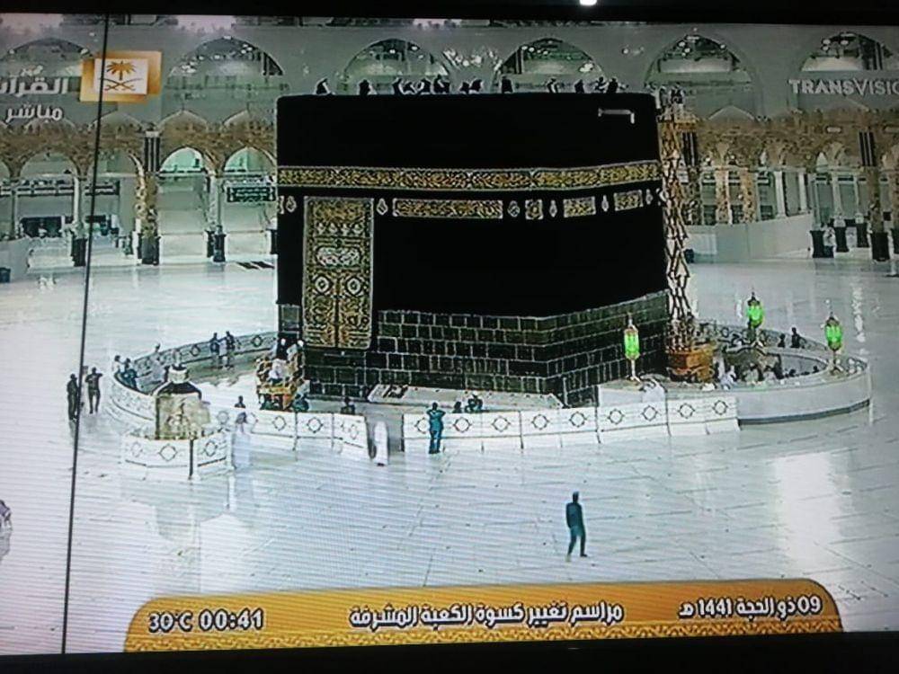 Dok.Makkah TV Live