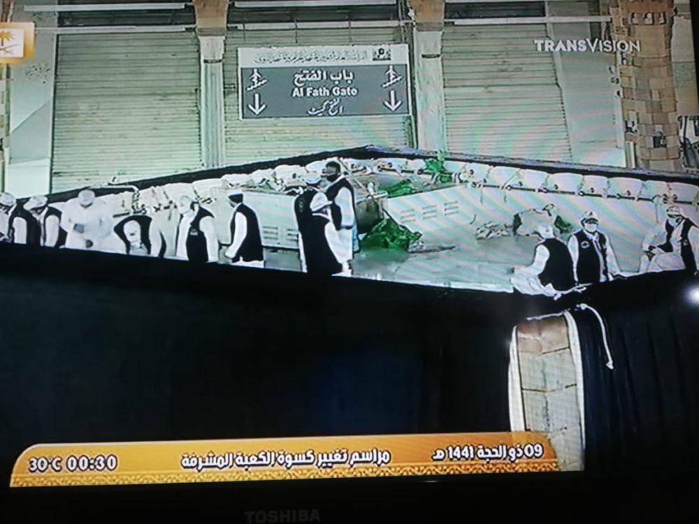 Dok.Makkah TV Live