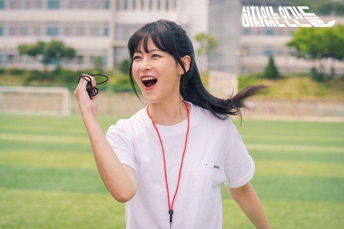 hancinema.net
