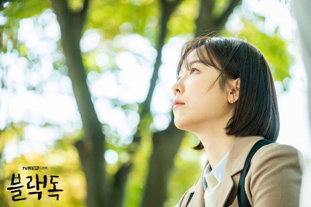 Cuplikan drama Black Dog: Being A Teacher (dok. tvn)