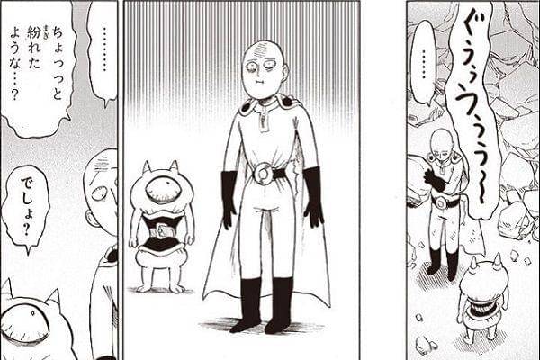 tonarinoyj.jp/One Punch Man