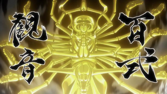 vrv.co/Hunter x Hunter