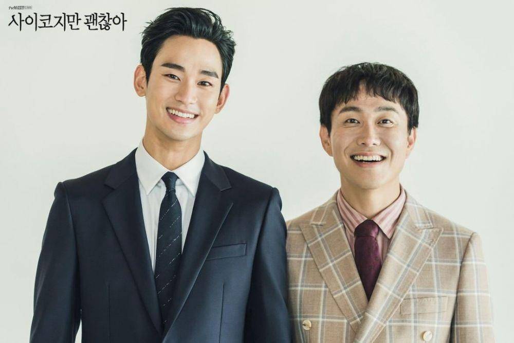 hancinema.net