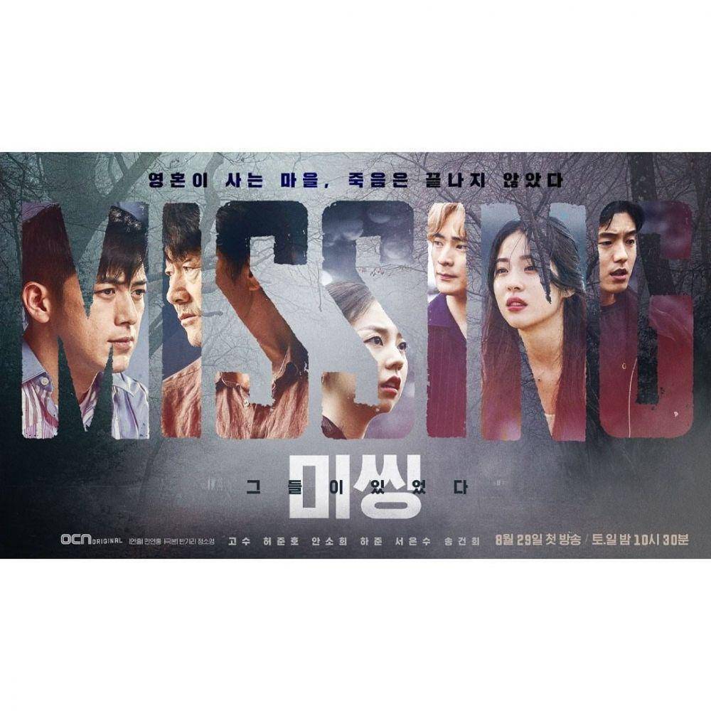 Instagram.com/ocn_original
