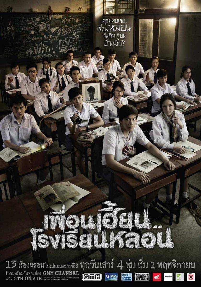 mydramalist.com