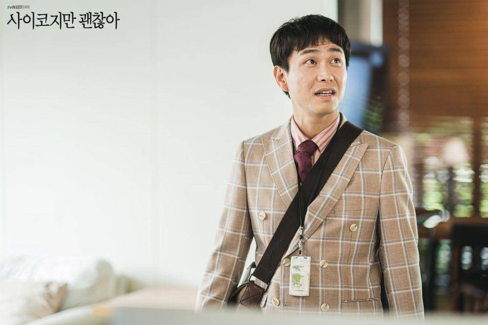 hancinema.net