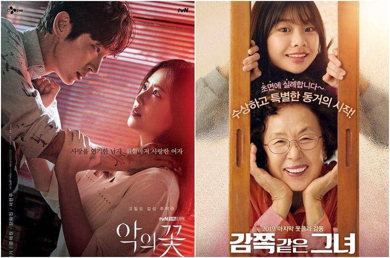 5 Tontonan Seru Awal Agustus yang Bisa Kamu Saksikan di VIU