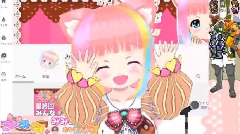 youtube.com/みみみ