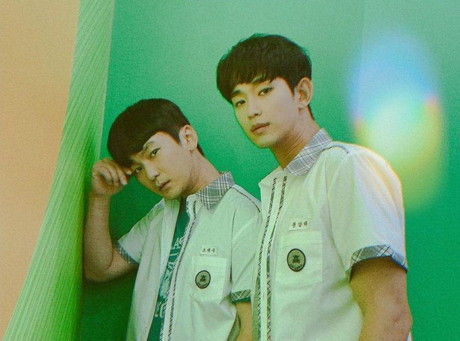 9 Potret Bromance Kim Soo Hyun-Kang Ki Doong 'IOTNBO', Cute!