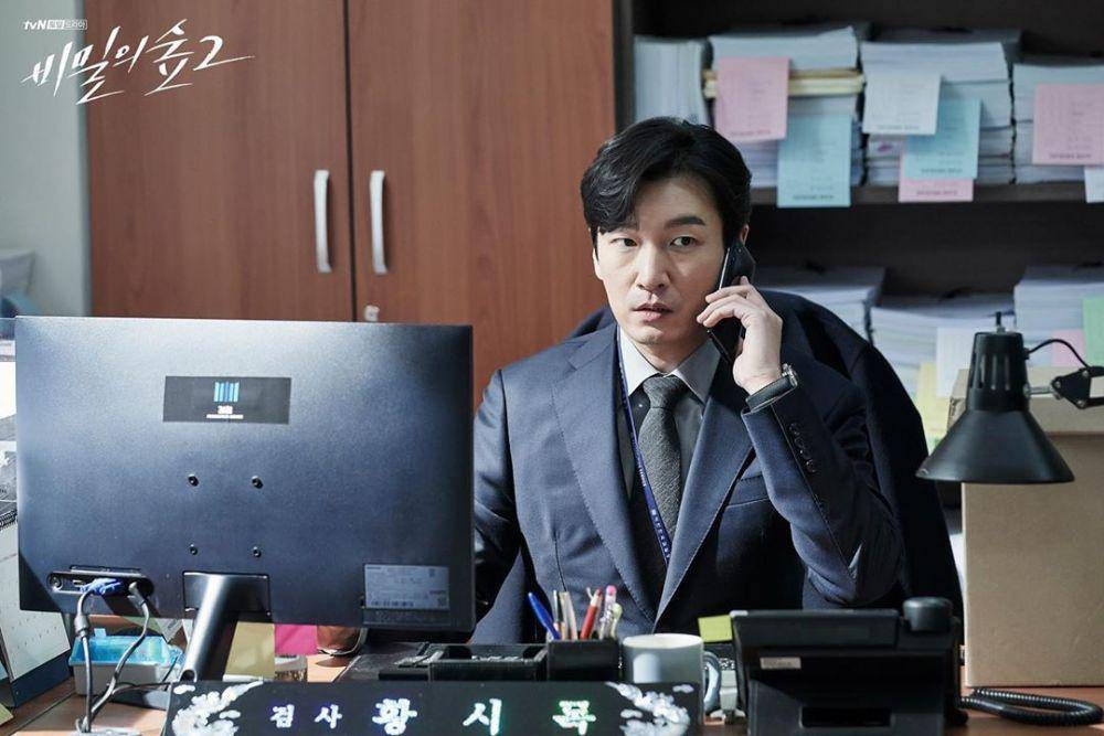 Instagram.com/tvndrama.official