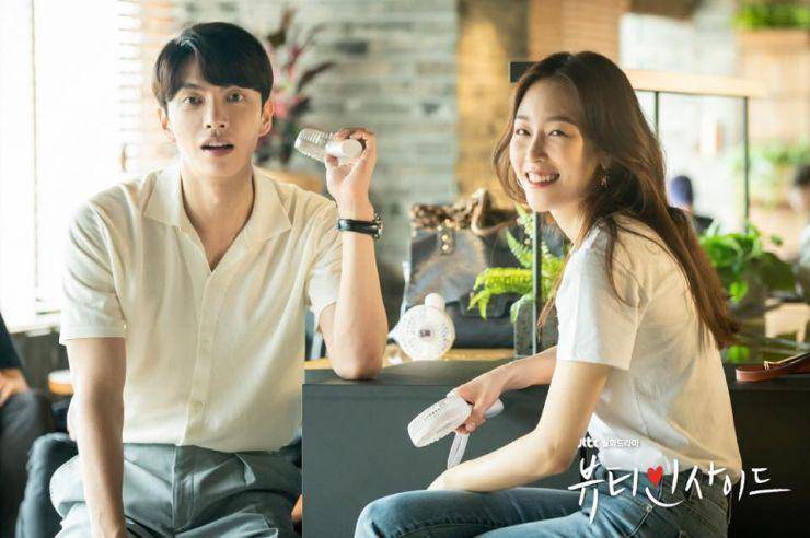 hancinema.net
