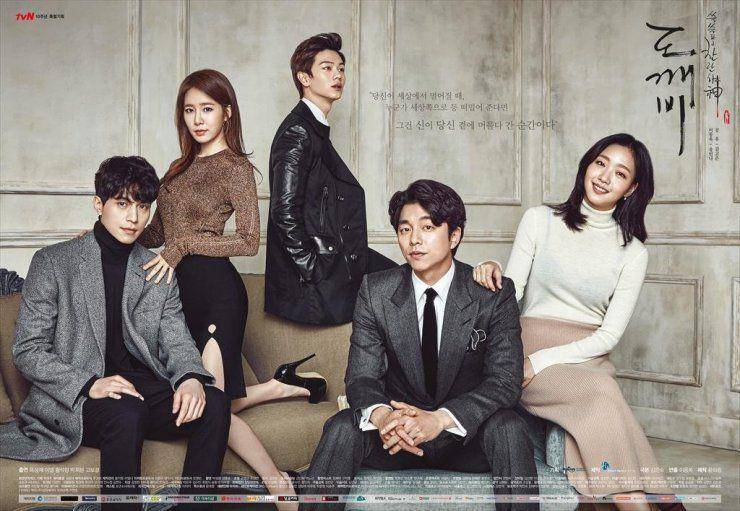 hancinema.net