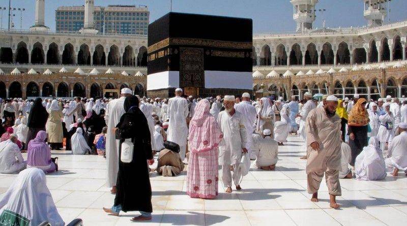 hajjandumraexpress.com
