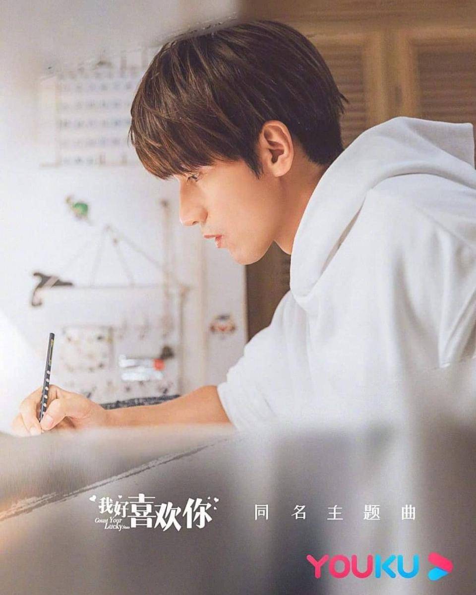 instagram.com/jerryyan143