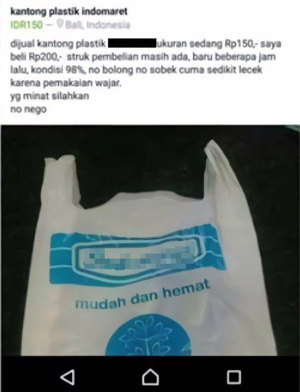 Instagram.com/drama.olshop