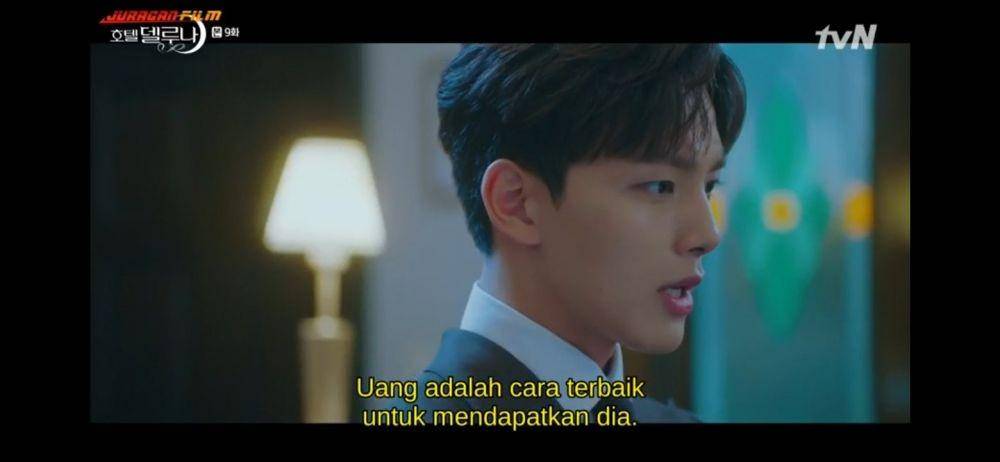 dok. tvN