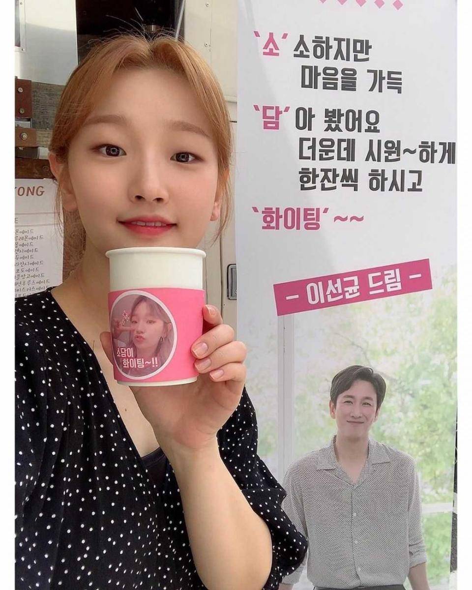 instagram.com/sodam_park_0908