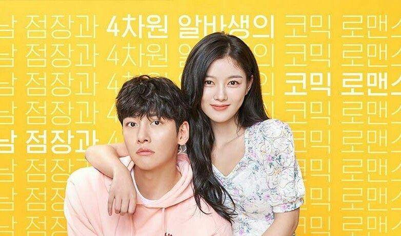instagram.com/sbsdrama.official