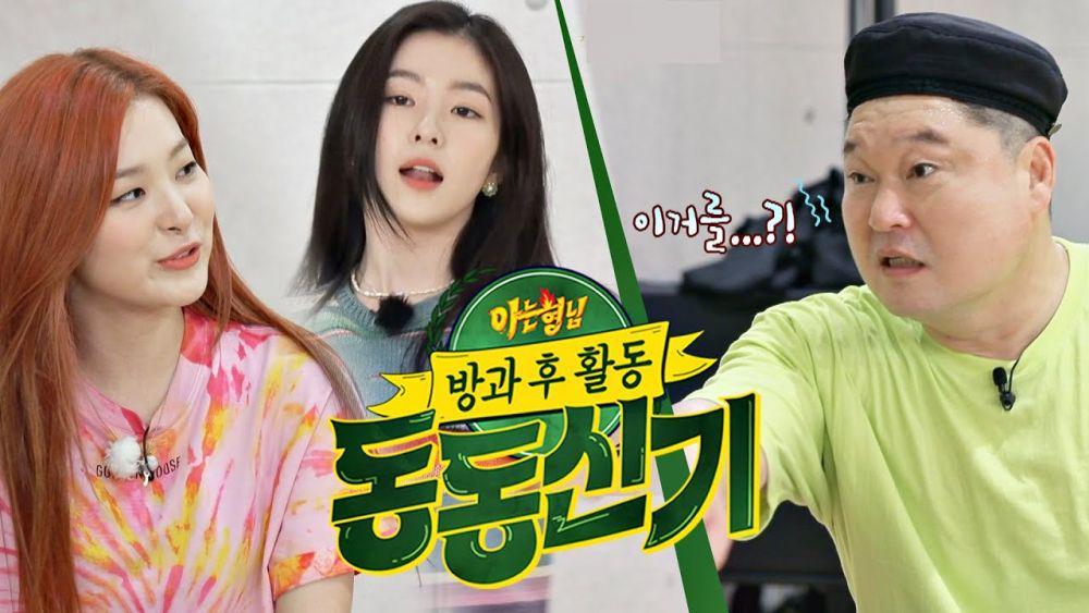 youtube.com/JTBC Entertainment