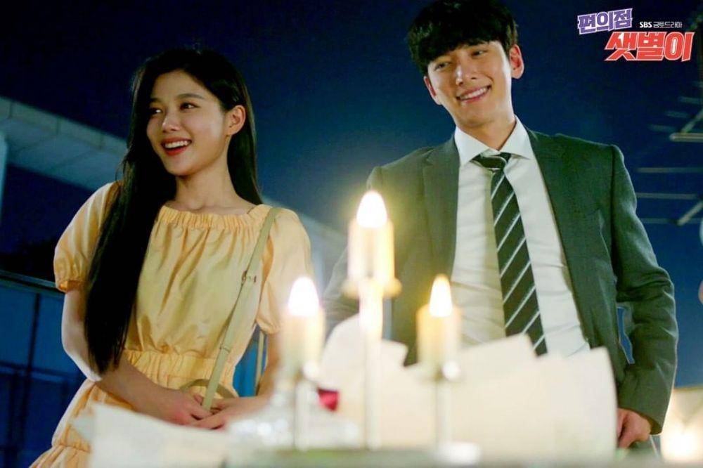 instagram/sbsdrama.official