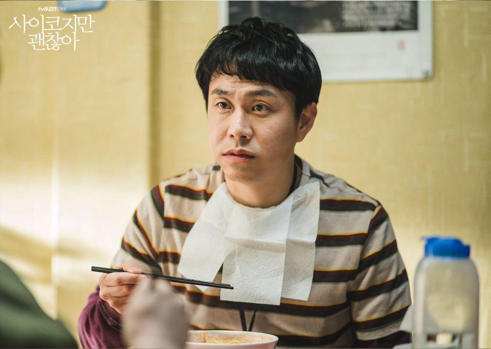 hancinema.net
