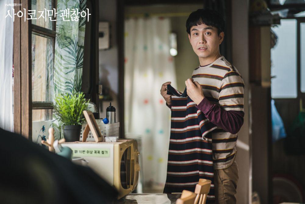 9 Momen yang Bikin Jatuh Cinta dengan Moon Sang Tae di 'IOTNBO'