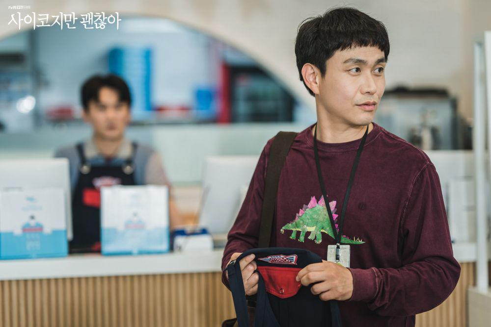 hancinema.net
