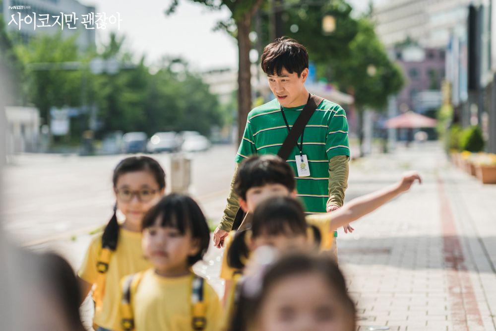 hancinema.net