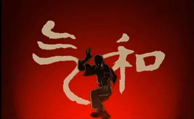 netflix.com/Avatar: The Last Airbender