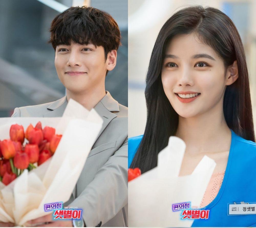 Tamat, 9 Momen Romantis Ji Chang Wook & Kim Yoo Jung Backstreet Rookie