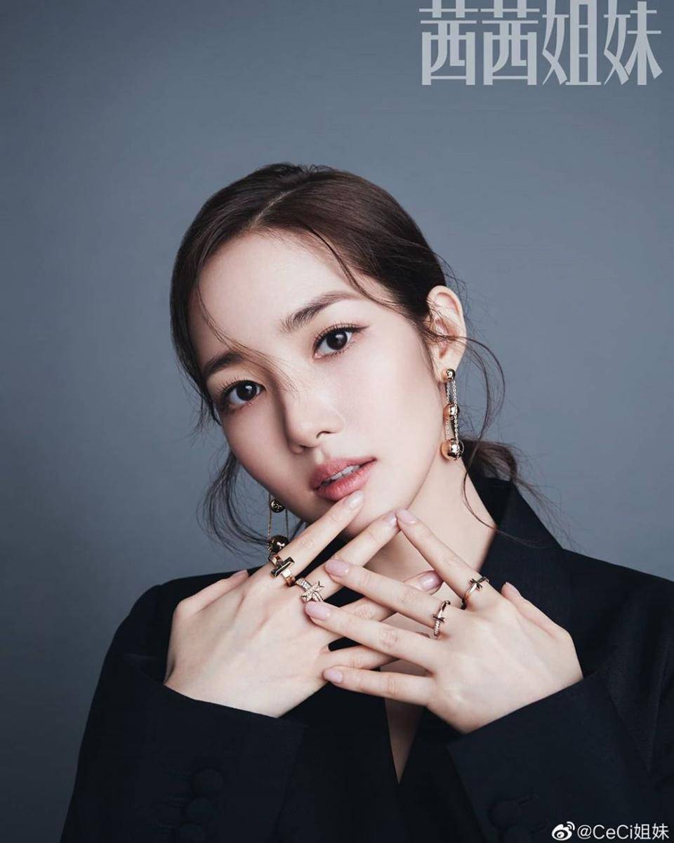 instagram.com/parkminyoung143/