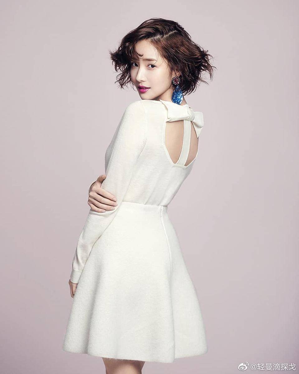 instagram.com/parkminyoung143/