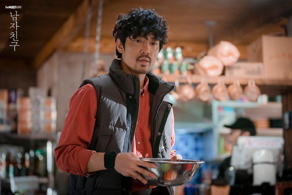 kdramadaily.com
