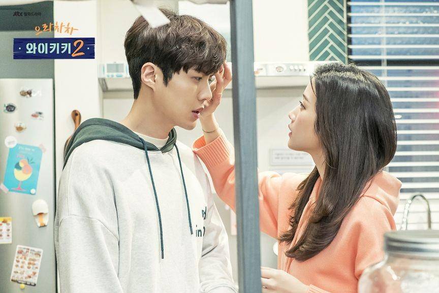 Cuplikan drama Laugther in Waikiki 2 (dok.jtbc)