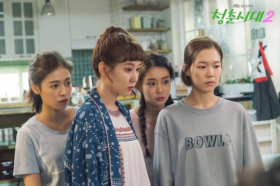 hancinema.net