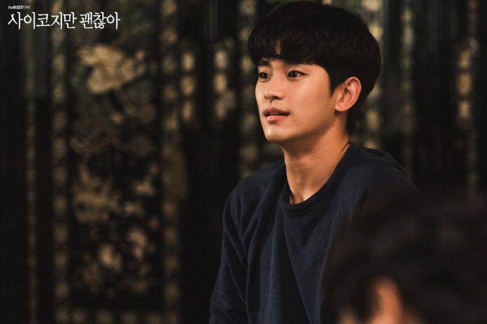 instagram/tvndrama.official