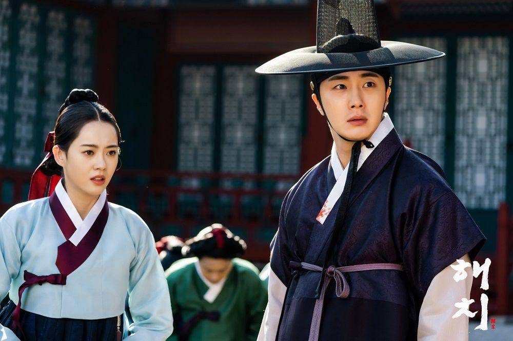 hancinema.net