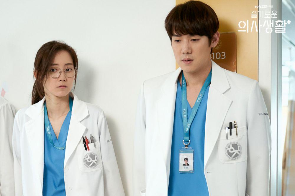 hancinema.net