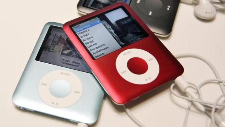5 Pemutar Musik Ini Sempat Hits di Era 2000an, Masih Ingat?